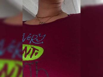 Cocochanell — Bongacams recorded stream screenshot (05 Aug 2025)