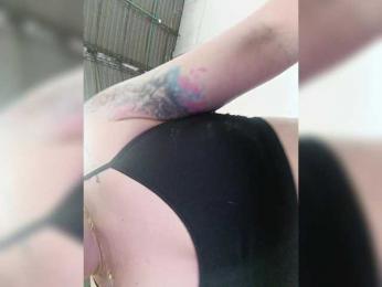 Cocochanell — Bongacams recorded stream screenshot (05 Aug 2025)