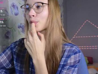 Armura — Bongacams recorded stream image, 06.08.2025 05:40