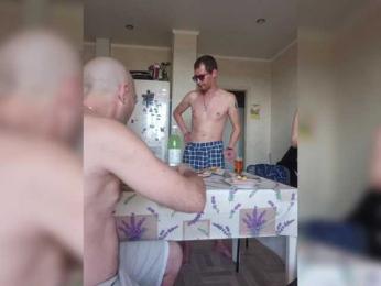 VCHELSIV — Bongacams recorded stream image, 06.08.2025 15:20