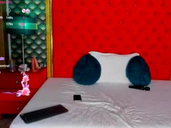 valleriejonnes — Chaturbate recorded stream image, 06.08.2025 18:10