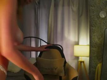 libbyshepard — Chaturbate recorded stream image, 07.08.2025 02:50