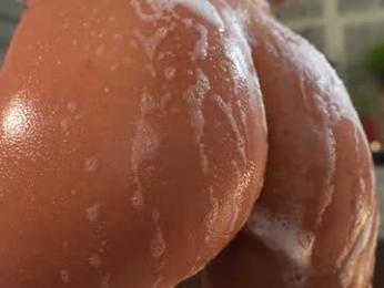 heybanan — Chaturbate recorded stream image, 07.08.2025 16:50