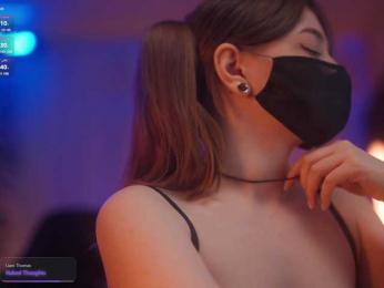 arimass — Bongacams recorded stream image, 07.08.2025 16:50