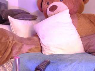 janeebony — Camsoda recorded stream image, 13.02.2025 16:10