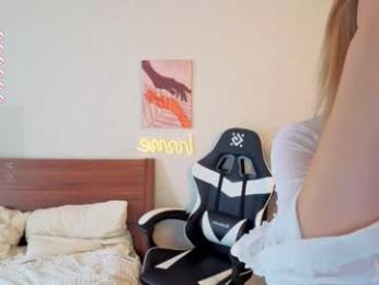 minnietammy — Chaturbate recorded stream image, 08.08.2025 01:00