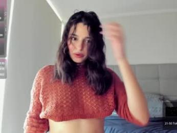 yourfreakygirl — Chaturbate recorded stream image, 08.08.2025 15:50
