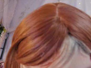 mollyflwers — Chaturbate recorded stream image, 08.08.2025 17:20