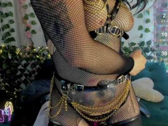 Cocochanell — Bongacams recorded stream screenshot (08 Aug 2025)