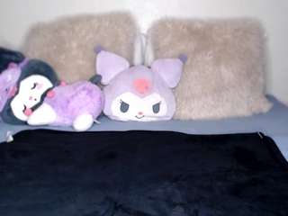 dreamyceline — Camsoda recorded stream screenshot (09 Aug 2025)