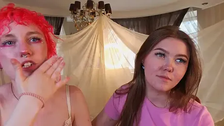 DaisyCoatsworth — Stripchat recorded stream screenshot (09 Aug 2025)