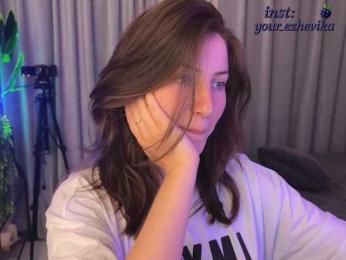 EzheVika — Bongacams recorded stream screenshot (09 Aug 2025)