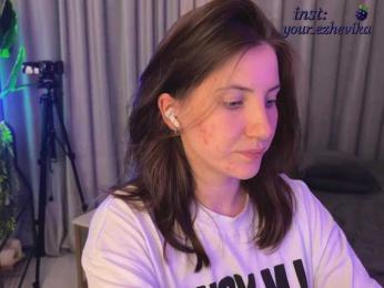 EzheVika — Bongacams recorded stream screenshot (09 Aug 2025)