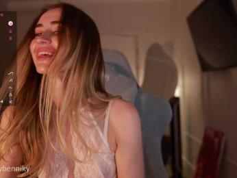 Coconutkitty — Bongacams recorded stream screenshot (09 Aug 2025)