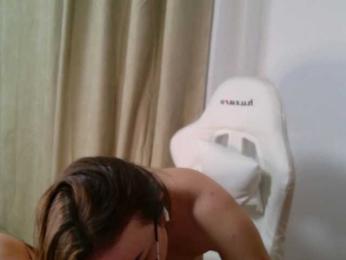 EmilyxJames — Bongacams recorded stream image, 09.08.2025 19:00