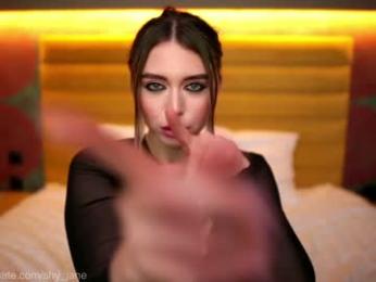 shy_jane — Chaturbate recorded stream screenshot (09 Aug 2025)