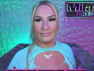 tamaramilano — Camsoda recorded stream screenshot (10 Aug 2025)