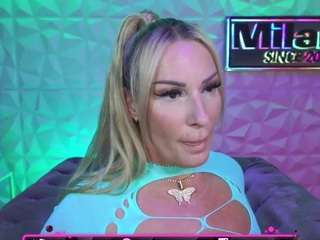 tamaramilano — Camsoda recorded stream screenshot (10 Aug 2025)