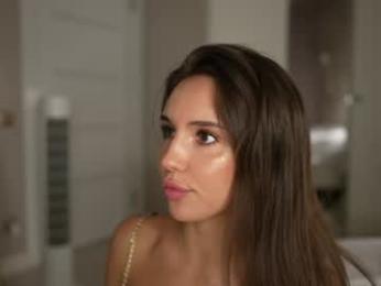 valerieh — Chaturbate recorded stream image, 10.08.2025 18:20