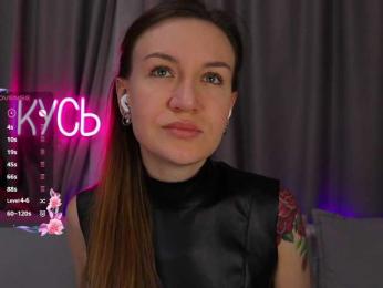 Rita_ — Bongacams recorded stream image, 11.08.2025 01:10