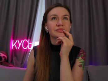 Rita_ — Bongacams recorded stream image, 11.08.2025 01:10