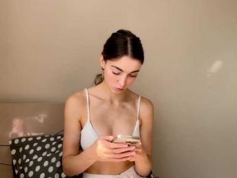 Sky_lertu — Bongacams recorded stream image, 11.08.2025 07:50