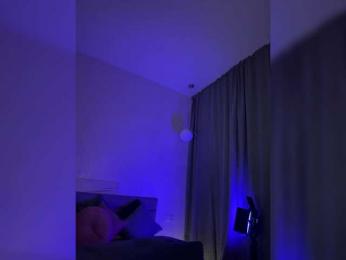 Vilgelmina — Bongacams recorded stream image, 13.02.2025 21:00