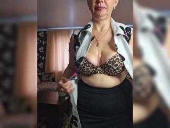 Pink-Lips — Bongacams recorded stream image, 11.08.2025 18:50