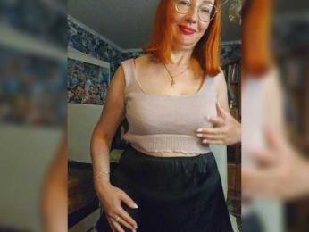 Pink-Lips — Bongacams recorded stream image, 11.08.2025 18:50