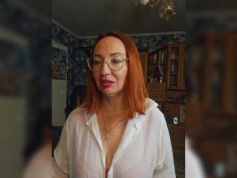 Pink-Lips — Bongacams recorded stream image, 11.08.2025 18:50