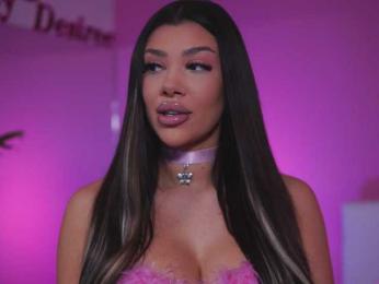 NatyDesiree — Bongacams recorded stream screenshot (13 Feb 2025)