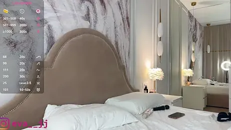 Eva_JJ — Stripchat recorded stream image, 12.08.2025 02:20