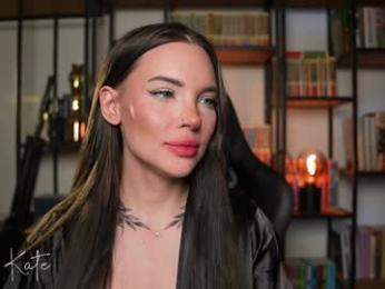 solar_kate — Chaturbate recorded stream image, 12.08.2025 16:00