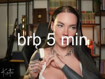 solar_kate — Chaturbate recorded stream image, 12.08.2025 16:00