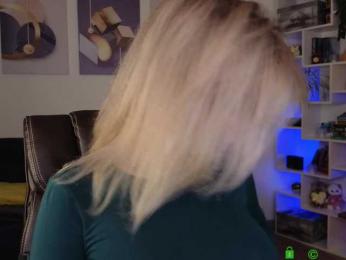 _Cute — Bongacams recorded stream image, 12.08.2025 15:40