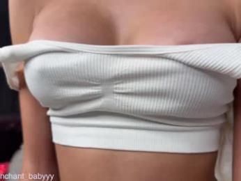 enchant_baby_ — Chaturbate recorded stream image, 12.08.2025 18:20