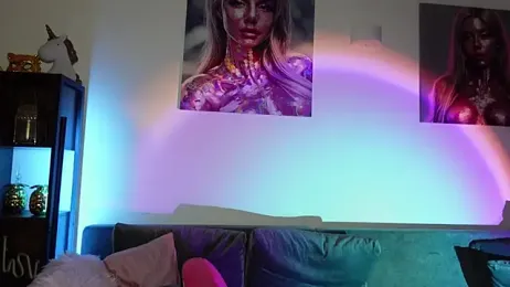 LexiCoco — Stripchat recorded stream image, 12.08.2025 17:40