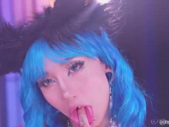 nekyra_san — Chaturbate recorded stream image, 13.08.2025 00:20