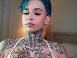 alicee-love — Camsoda recorded stream image, 13.08.2025 06:10