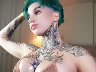 alicee-love — Camsoda recorded stream image, 13.08.2025 06:10