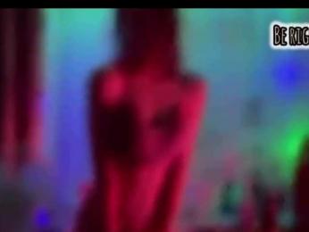 Armura — Bongacams recorded stream image, 13.08.2025 06:50