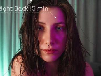 EzheVika — Bongacams recorded stream screenshot (13 Aug 2025)