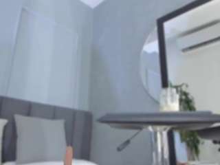 gipsytreen — Camsoda recorded stream image, 13.08.2025 11:10