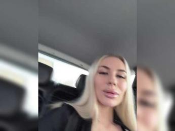 -Estonia- — Bongacams recorded stream screenshot (14 Feb 2025)