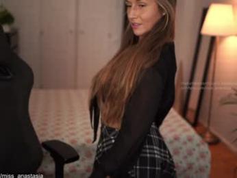 yours_anastasia — Chaturbate recorded stream image, 13.08.2025 19:00