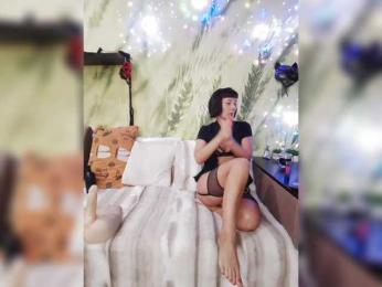 DianaAhTender — Bongacams recorded stream image, 14.02.2025 03:50