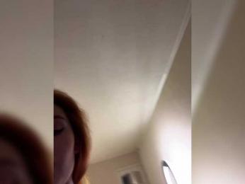 1_Aariella_1 — Bongacams recorded stream image, 14.08.2025 04:50