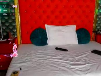 valleriejonnes — Chaturbate recorded stream image, 13.08.2025 23:50