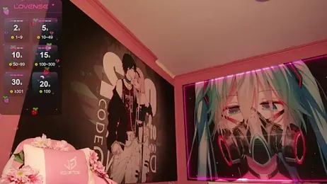 MilkMeSoftly — Stripchat recorded stream screenshot (14 Aug 2025)