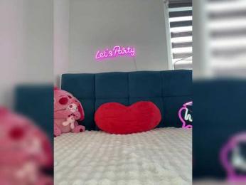 Zoluszka — Bongacams recorded stream image, 14.08.2025 06:40